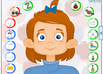 Зарядка для ума – портал поставщиков НСППО - 2